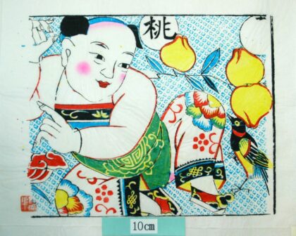 楊家埠 香円寿桃 牡丹 衣服 盤長 霊芝 桃 万字 カササギ.jpg