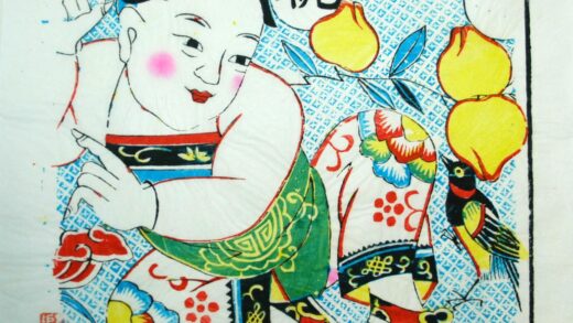 楊家埠 香円寿桃 牡丹 衣服 盤長 霊芝 桃 万字 カササギ.jpg
