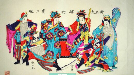 楊家埠 黄三太鏢打竇爾墩 衣服 花 刀 黄三太 竇爾墩 竇勝 鐗 公案小説 施公案 彭公案.jpg