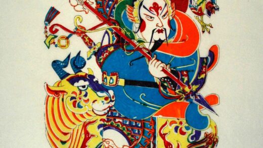 楊家埠 黄飛虎 封神演義 槍 神鷹 黄飛虎 神牛.jpg
