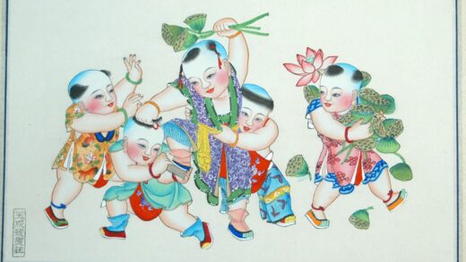 楊柳青 五子奪蓮 子 蝶 衣服 金魚 出目金 蓮花 竇禹鈞 儀 微 倪 称 僖 蓮実 蘭 蔓 盤長.jpg