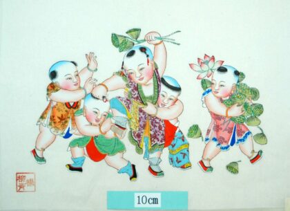 楊柳青 五子奪蓮 子 蝶 衣服 金魚 蓮花 竇禹鈞 儀 微 倪 称 僖 蓮実 盤長.jpg