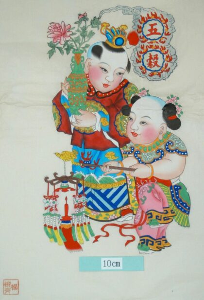 楊柳青 五穀豊登 子 梅花 如意 牡丹 衣服 波 木犀 花瓶 桂花 宝珠 髪 提灯 冠 瑞雲 火輪 五穀 雲 肩掛け.jpg