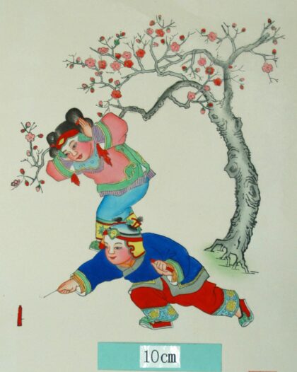 楊柳青 喜迎春 子 梅花 梅木 爆竹 花火.jpg