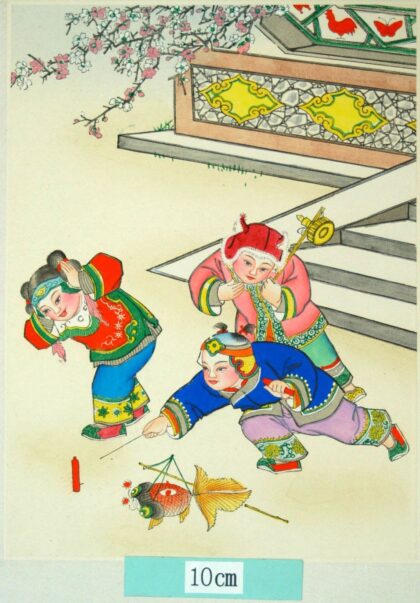 楊柳青 喜迎春 子 蝶 梅花 金魚 出目金 提灯 凧 爆竹 駒 花火 鶏.jpg