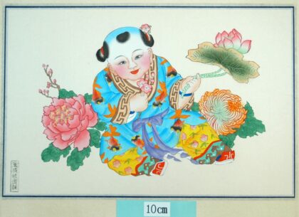 楊柳青 四季花開 子 梅花 髪飾り 牡丹 衣服 菊花 金魚 出目金 蓮花 梅蕾.jpg