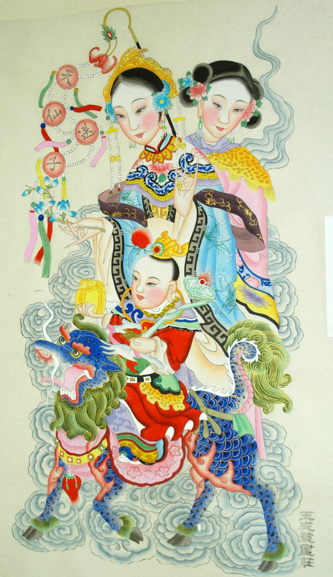 _楊柳青_天仙送子_子, 蝙蝠, 梅花, 髪飾り, 如意, 牡丹, 衣服, 菊花, 木犀, 美人, 桂花, 瑞雲, 豹, 麒麟, 木蓮, 仙女, 官印, 肩掛け, 如意笊