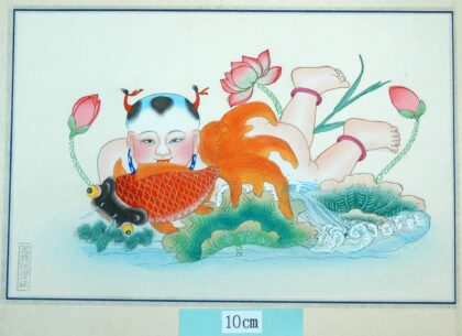 楊柳青 子魚臥蓮 子 松葉 金魚 出目金 波 蓮花.jpg
