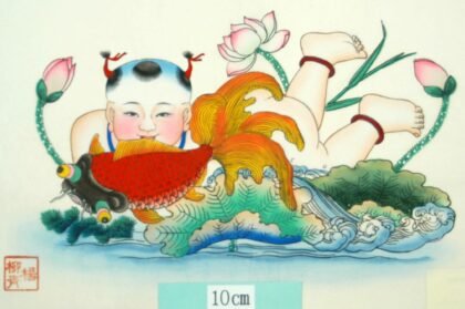 楊柳青 子魚臥蓮 子 松葉 金魚 出目金 波 蓮花 蓮葉.jpg