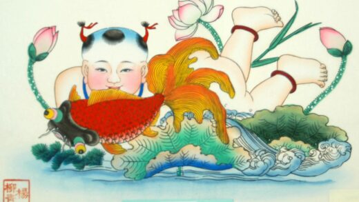 楊柳青 子魚臥蓮 子 松葉 金魚 出目金 波 蓮花 蓮葉.jpg