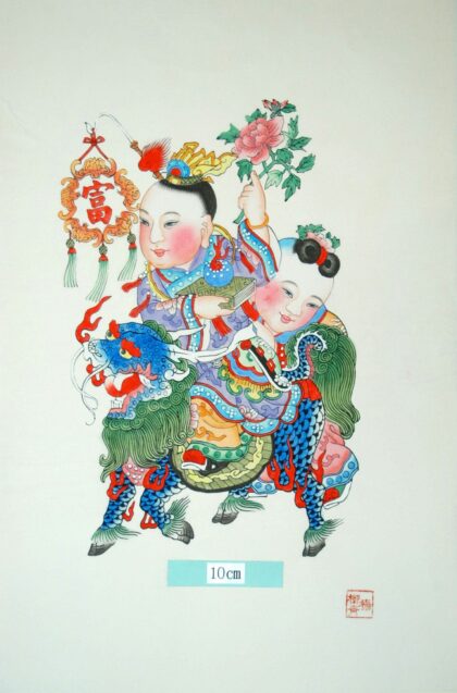 楊柳青 富貴童子 子 髪飾り 首飾り 牡丹 衣服 蔓 書籍 宝珠 冠 麒麟 富 如意笊.jpg
