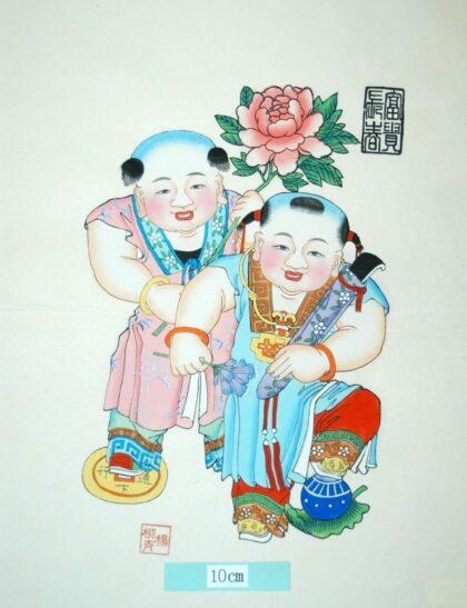 楊柳青 富貴長春 子 首飾り 芭蕉葉 牡丹 衣服 鍵 花 木犀 桂花 宝珠 金銭 笏 笏袋 富貴長春.jpg