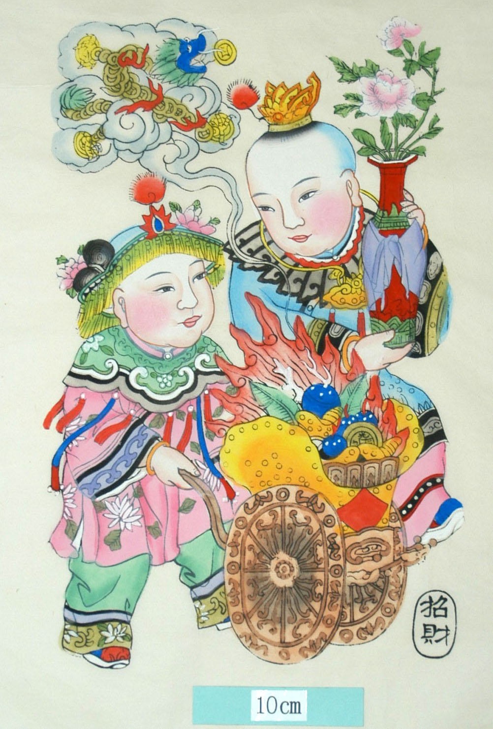 _楊柳青_招財進宝_子, 蝙蝠, 髪飾り, 芭蕉葉, 如意, 牡丹, 衣服, 菊花, 木犀, 花瓶, 桂花, 宝珠, 金銭, 冠, 瑞雲, 雲, 元宝銭, 宝車, 銭龍, 招財, 肩掛け, 車輪