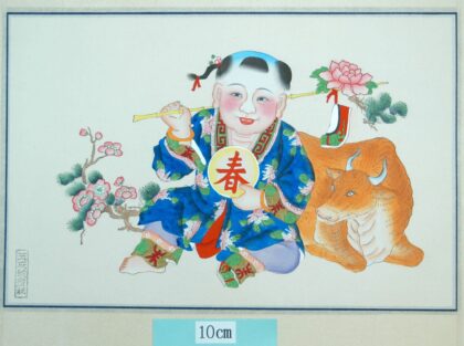 楊柳青 春牛図 子 梅花 髪飾り 牧童 梅木 牛 牡丹 寿字 衣服 松葉 菊花.jpg