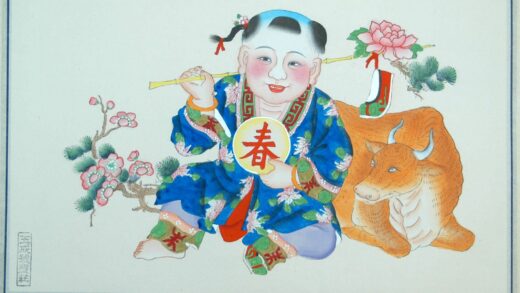 楊柳青 春牛図 子 梅花 髪飾り 牧童 梅木 牛 牡丹 寿字 衣服 松葉 菊花.jpg