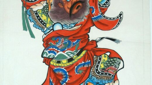 楊柳青 武判、鍾馗 蝙蝠 如意 襟 衣服 龍 鍾馗 冠帯 刀 駆邪逐魔.jpg