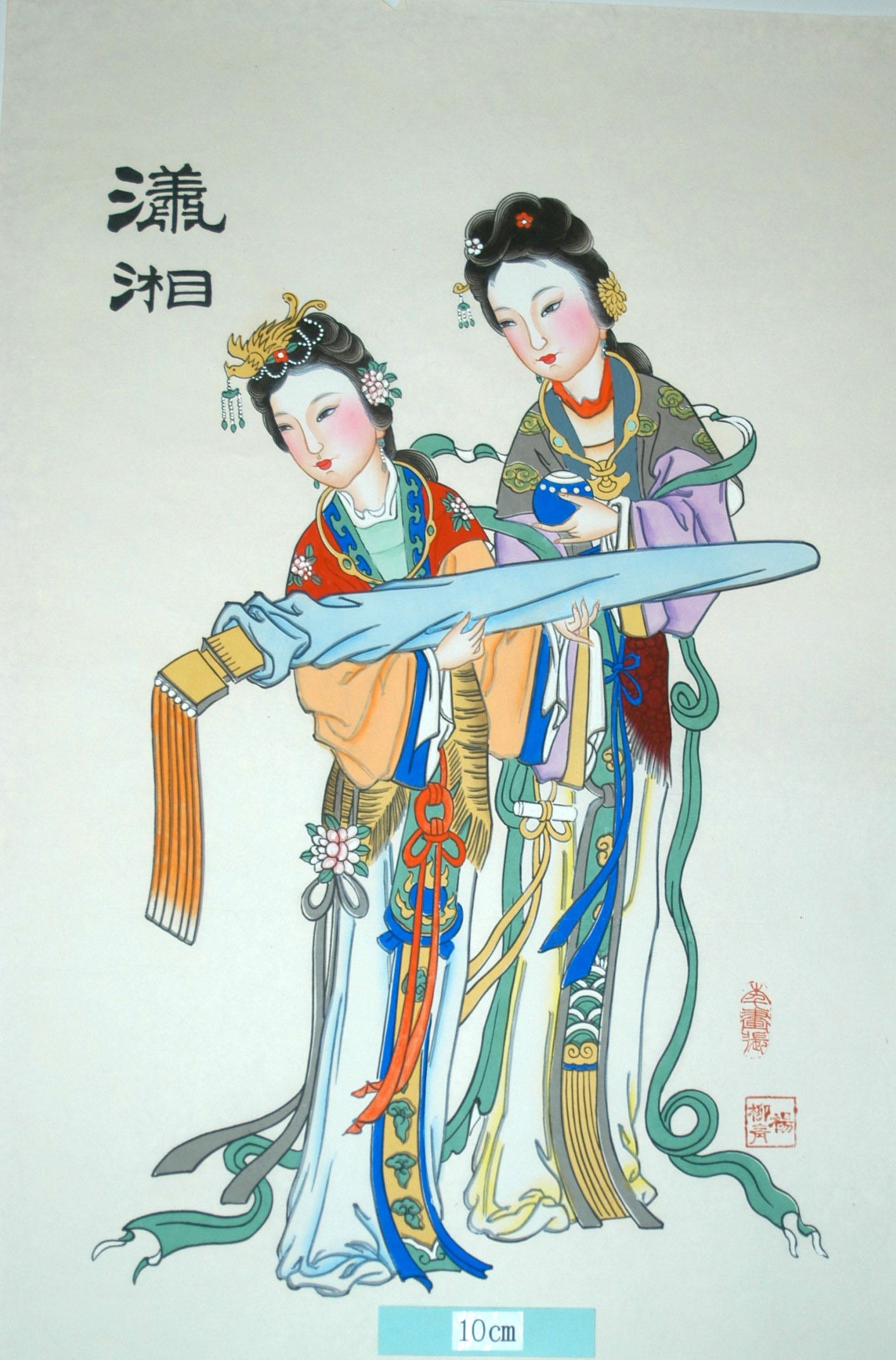 _楊柳青_瀟湘_髪飾り, 如意, 牡丹, 衣服, 菊花, 波, 鳳凰, 木犀, 美人, 桂花, 宝珠, 雲, 琴, 瀟湘, 肩掛け