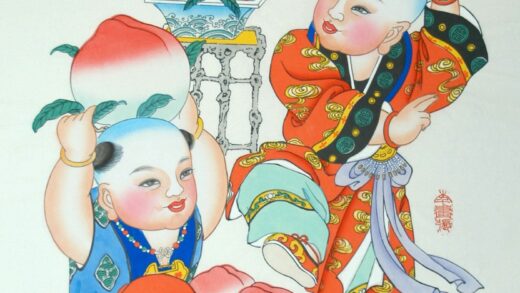 楊柳青 福寿三多 子 蝙蝠 如意 牡丹 寿字 衣服 鍵 霊芝 ザクロ 桃 仏手柑 雲 福寿三多 如意笊 石榴.jpg