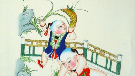 楊柳青 秋庭要戲 子 芭蕉葉 牡丹 石 キリギリス 前掛け 稲穂 虫かご 岩.jpg