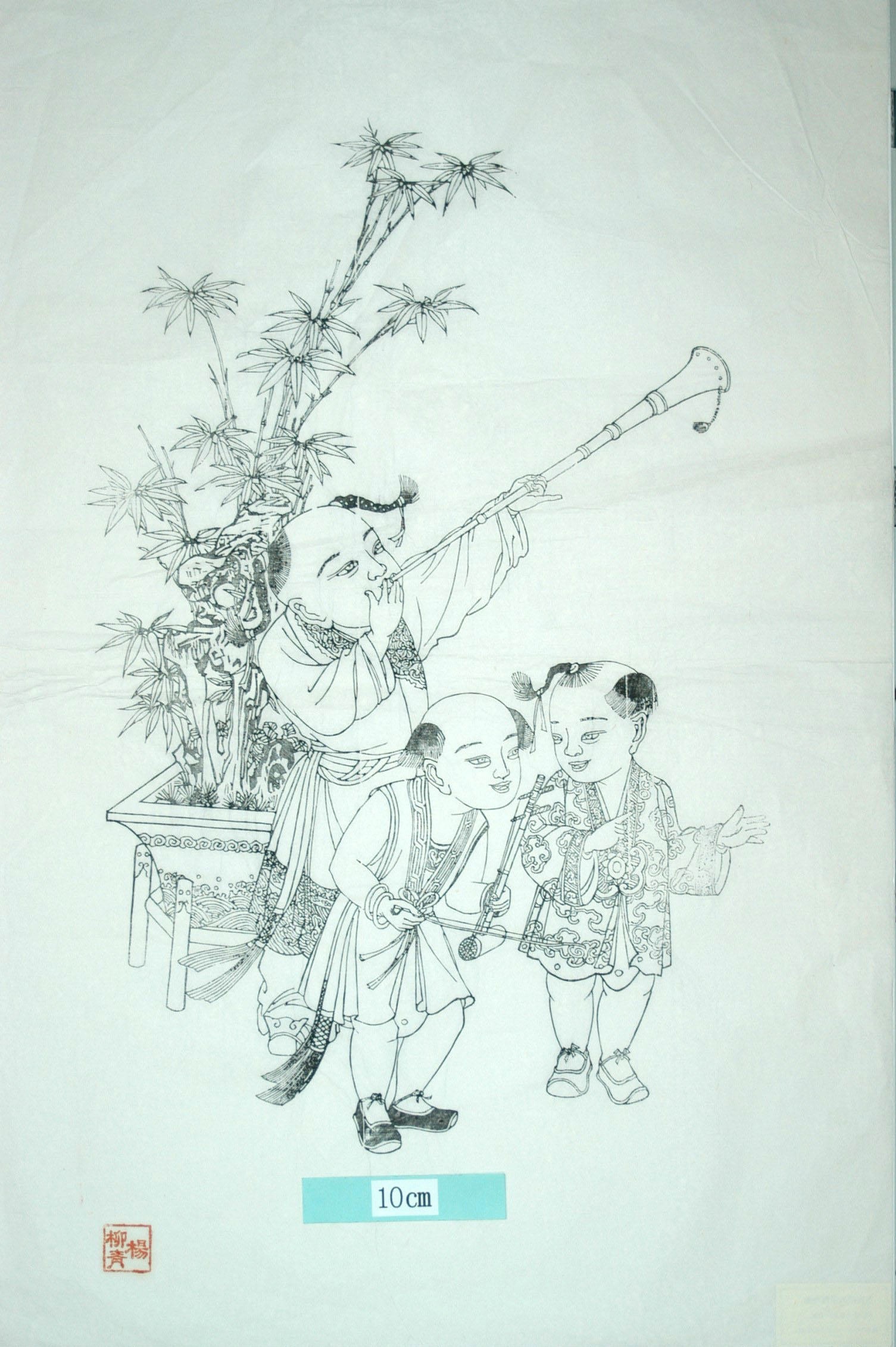 _楊柳青_童楽図_子, 首飾り, 松葉, 波, 鍵, 石, 弦楽器, 鉢, 胡弓, 管楽器, 竹