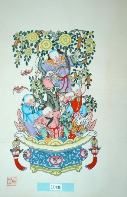 楊柳青 聚宝盆 子 蝙蝠 蔓 桃 宝珠 金銭 揺銭樹 豹 珊瑚 盆 元宝銭 聚宝盆.jpg
