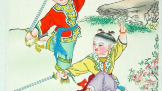 楊柳青 花蕾初開 子 梅花 石 岩 瑞雲 剣 剣舞 蘇鉄.jpg