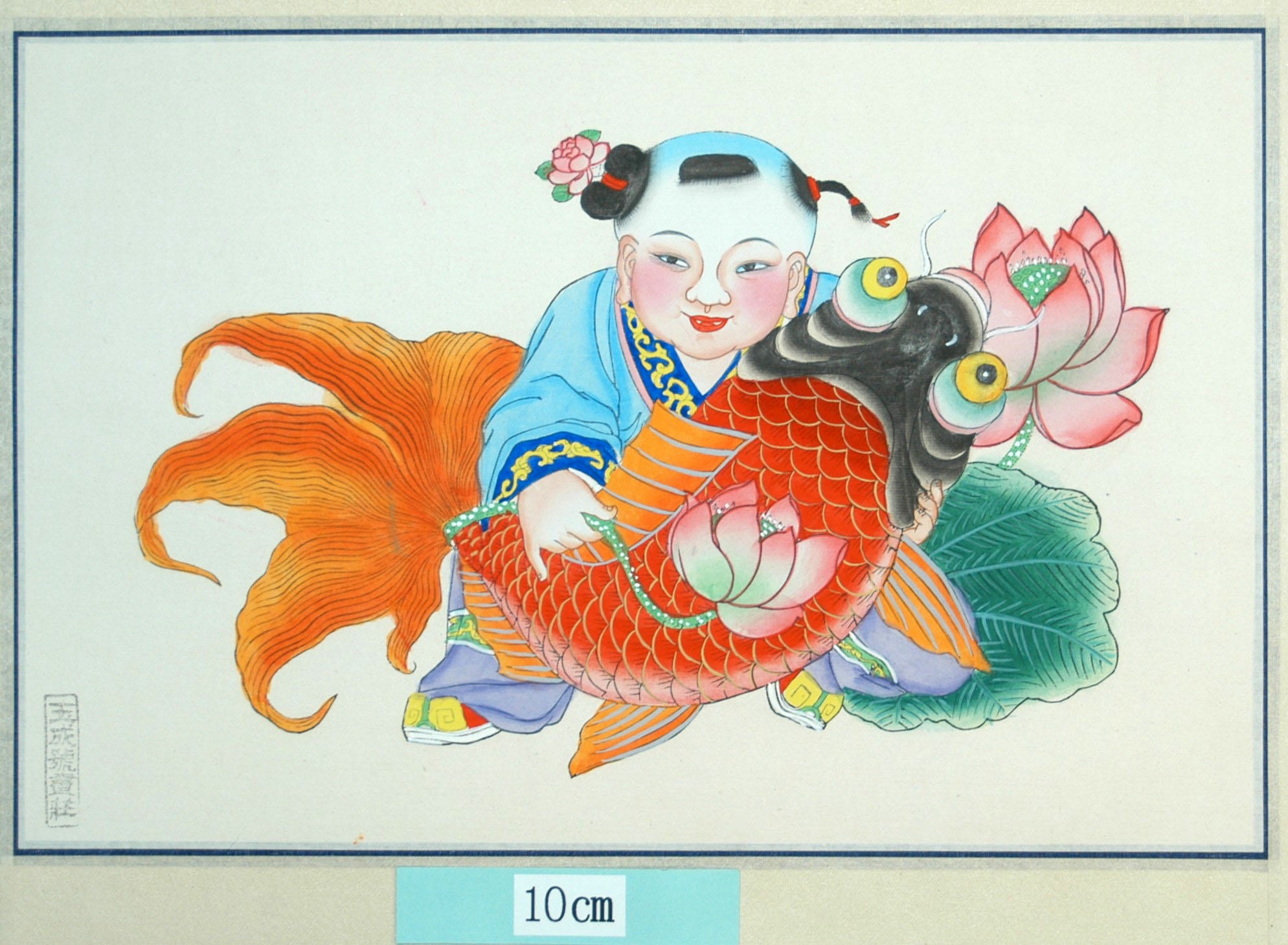 _楊柳青_蓮年有余_髪飾り, 牡丹, 松葉, 金魚, 出目金, 蓮花, 蓮葉
