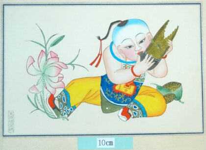 楊柳青 蓮生貴子 首飾り 蓮花 蓮実 蔓 鍵 笙 前掛け.jpg