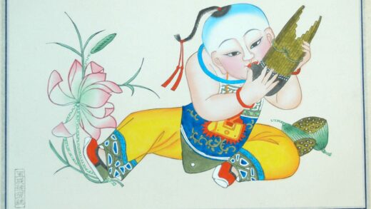 楊柳青 蓮生貴子 首飾り 蓮花 蓮実 蔓 鍵 笙 前掛け.jpg
