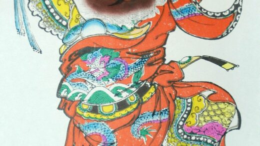 楊柳青 鍾馗 蝙蝠 装束 鏡 龍 鍾馗 冠帯 刀 駆邪逐魔 剣.jpg