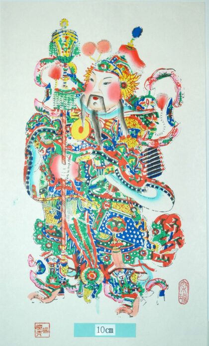 楊柳青 門神、秦瓊、叔宝 秦瓊 秦叔宝 武門神 大錘 装束 龍 弓 矢.jpg