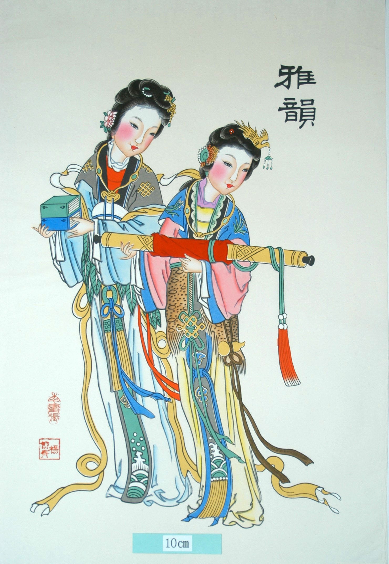 _楊柳青_雅韻_髪飾り, 首飾り, 芭蕉葉, 牡丹, 波, 盤長, 鍵, 鳳凰, 木犀, 書籍, 美人, 桂花, 書画, 豹, 掛け軸, 瓢箪, 雅韻, 肩掛け