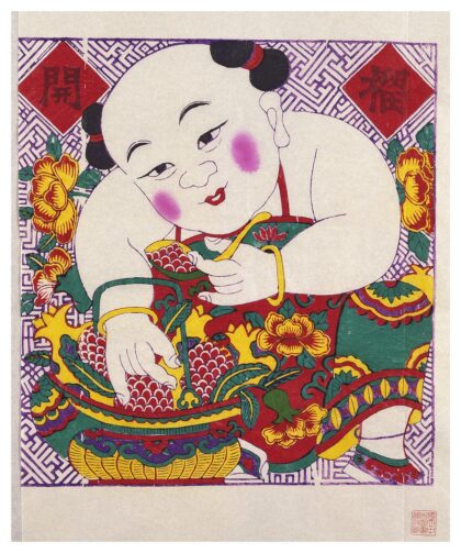 榴开百子.jpg