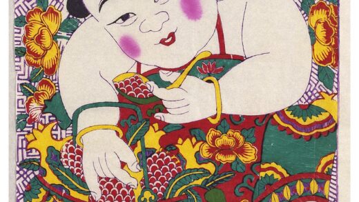 榴开百子.jpg