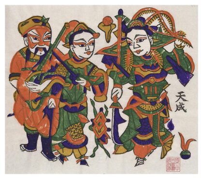 樊江关.jpg