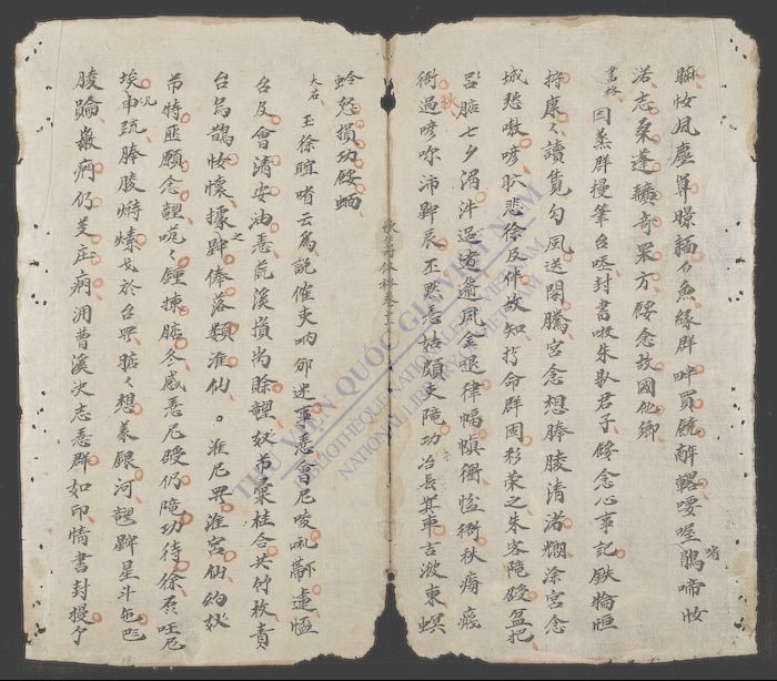歌筹体格-