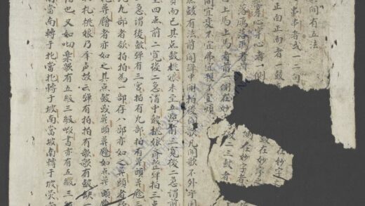 歌筹点鼓法 1.jpg