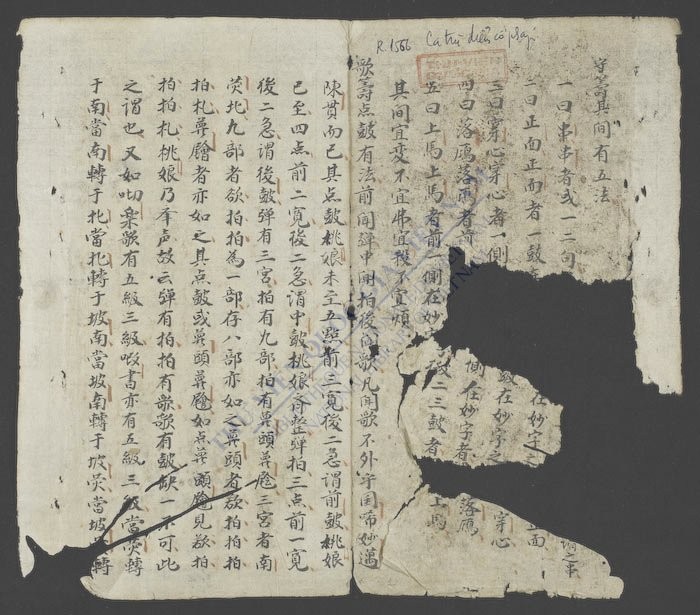 歌筹点鼓法-