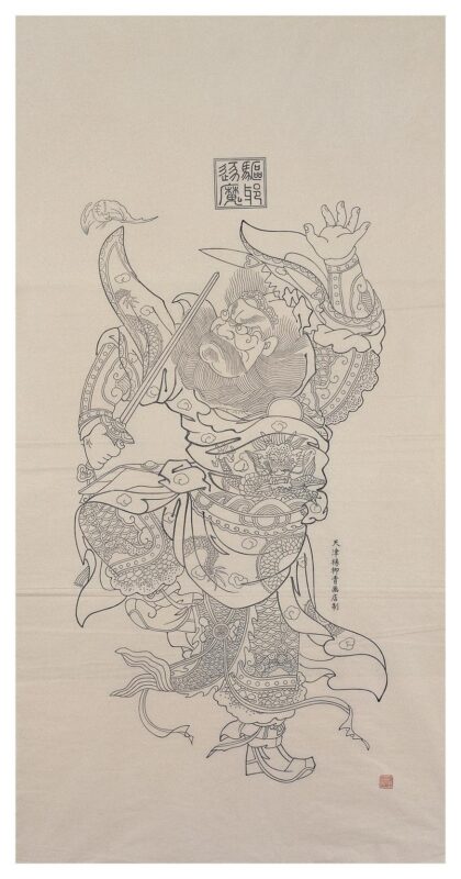 武判.jpg