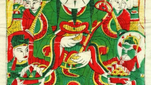 武強 増福財神 編みかご 龍 宝珠 金銭 元宝銭 聚宝盆 虎 如意笊 文財神 比干 増福財神 万年富.jpg