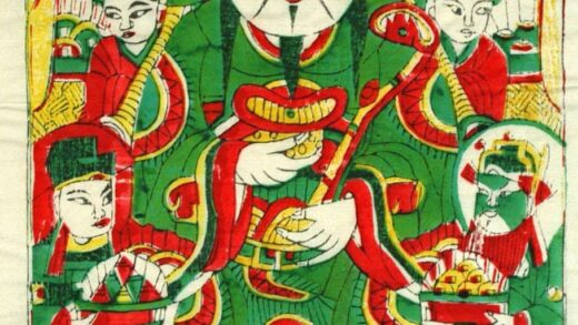 武強 増福財神 編みかご 龍 宝珠 金銭 元宝銭 聚宝盆 虎 如意笊 文財神 比干 増福財神 万年富.jpg