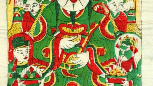 武強 増福財神 編みかご 龍 宝珠 金銭 元宝銭 聚宝盆 虎 如意笊 文財神 比干 増福財神 万年富.jpg