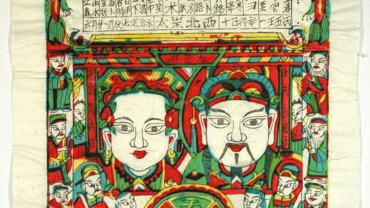 武強 竈神図 髪飾り 犬 花 龍 金銭 笏 馬 聚宝盆 雄鶏 八仙 何仙姑 呂洞賓 韓湘子 漢鍾離 藍采和 曹国舅 張果老 李鉄拐 竈神 双座竈 天下泰平 暦 文門神 大臉竈.jpg