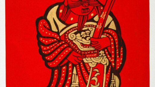 武強 財神 笏 財神.jpg