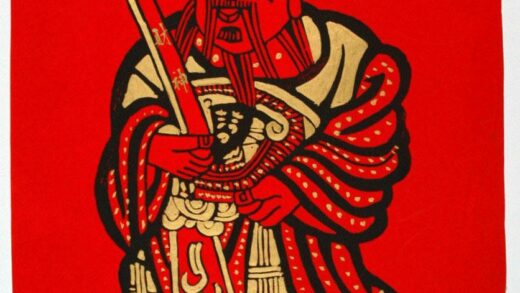 武強 財神 笏 財神.jpg