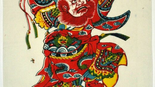 武強 鍾馗 蝙蝠 如意 衣服 龍 鍾馗 刀 雲 剣 束帯.jpg