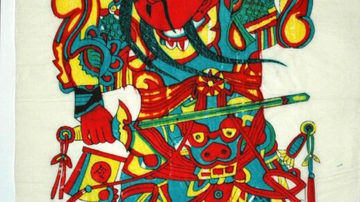 武強 鞭鐗門神 秦瓊 武門神 装束 龍 靴 刀 剣 鐗 令旗 叔宝.jpg