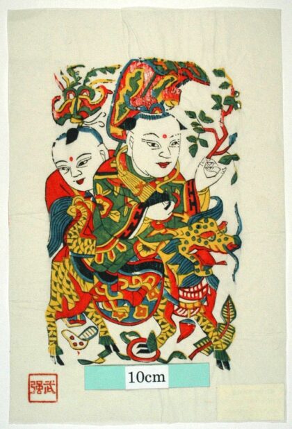 武強 麒麟送子 子 蝶 芭蕉葉 衣服 蓮花 蓮実 花 笙 金銭 槐 元宝銭 麒麟 儀仗扇.jpg