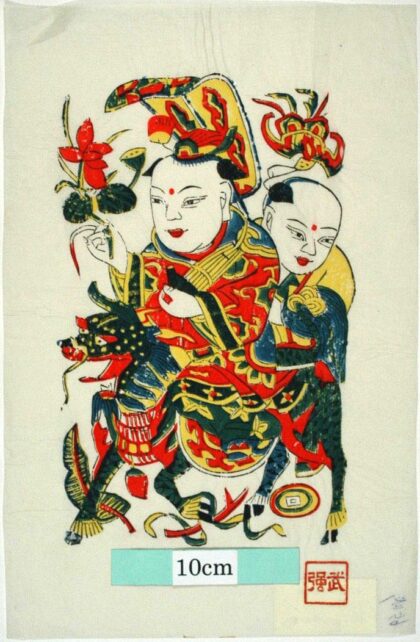 武強 麒麟送子 子 蝶 首飾り 芭蕉葉 衣服 蓮花 蓮実 花 笙 金銭 珊瑚 麒麟 儀仗扇.jpg