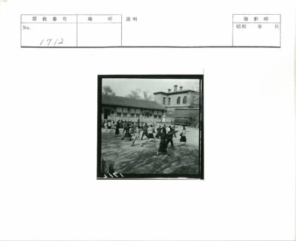 武术练习与古建筑庭院.jpg